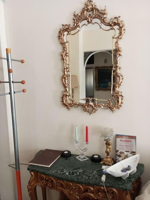 κατερινα Appartement