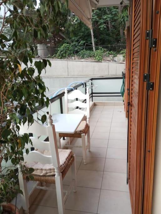 κατερινα Atina