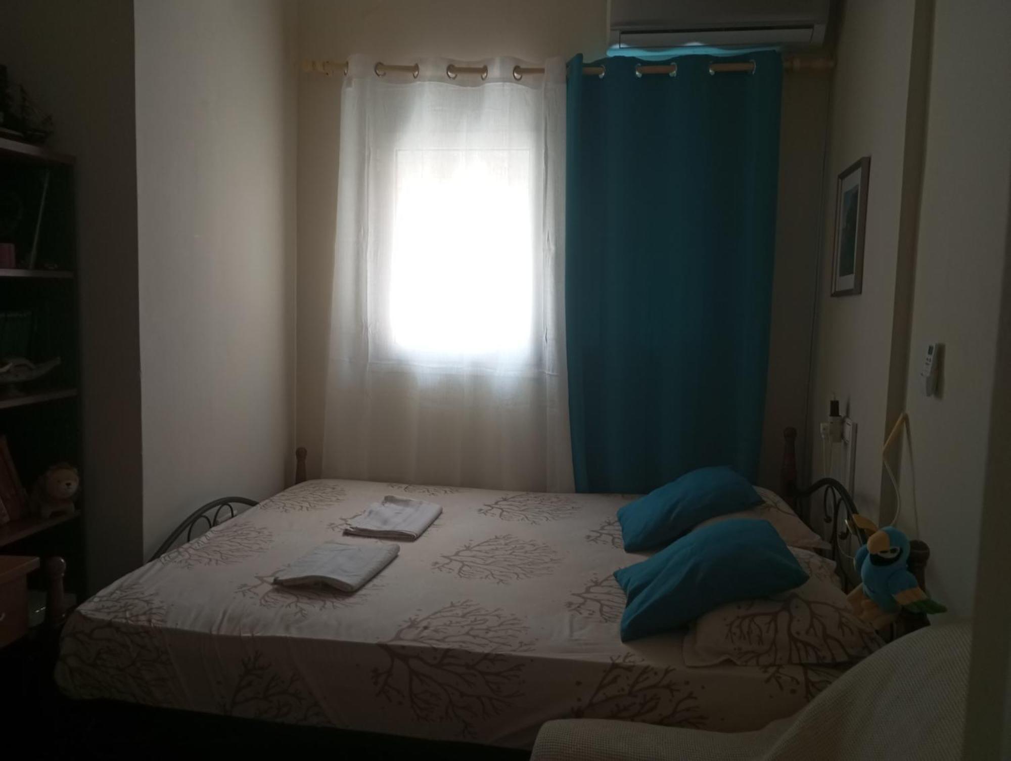 κατερινα Daire